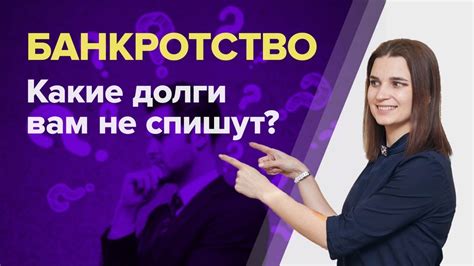 Советы по поиску квитанций без проблем