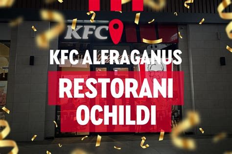 Советы по поиску ресторана KFC в аэропорту Шереметьево