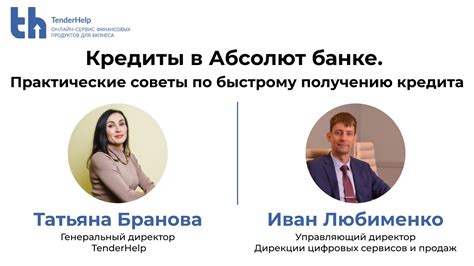 Советы по получению равномерного покрытия