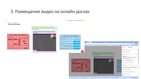 Советы по превентивным мерам ограничения доступа к интернету