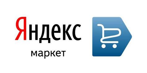 Советы по работе с Яндекс Маркет Сплит