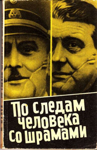 Советы по расшифровке снов о бывшем начальнике