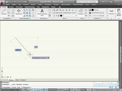 Советы по созданию штриховых отрезков в AutoCAD