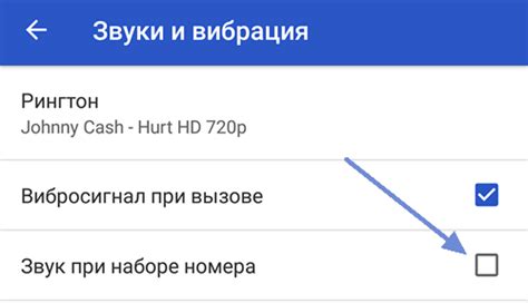 Советы по толкованию снов о наборе номера на телефоне