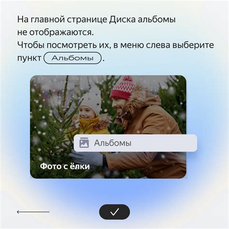 Советы по удалению Яндекс Дзен с iPhone без следов