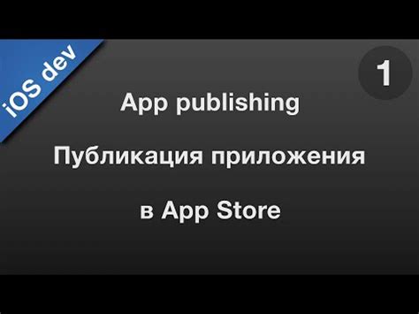 Советы по удобству использования увеличенного шрифта