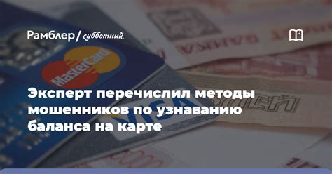 Советы по узнаванию диаметра калькулятора на практике