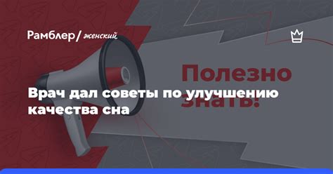 Советы по улучшению качества звука на ВК Станции