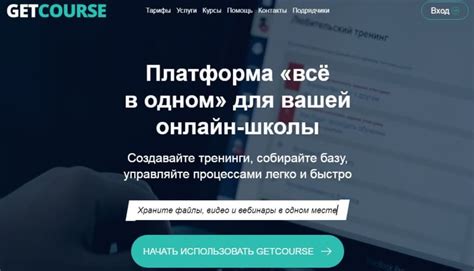 Советы по успешному прохождению визовой процедуры