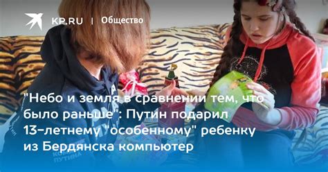 Советы по установлению опеки 15-летнему ребенку