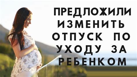 Советы по уходу за ребенком с острым отитом