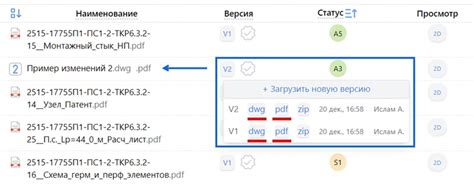 Советы по хранению информации