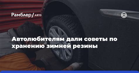 Советы по хранению свежепросольных огурцов