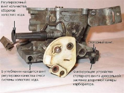 Советы по эксплуатации карбюратора Солекс