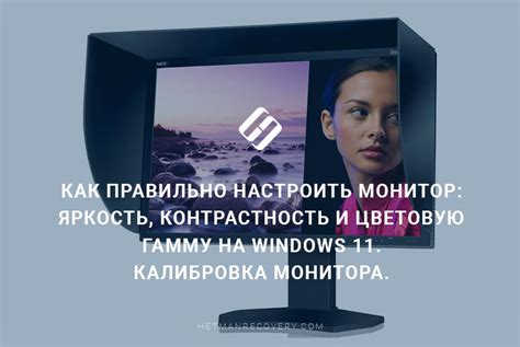 Советы по эксплуатации монитора для предотвращения потухания экрана