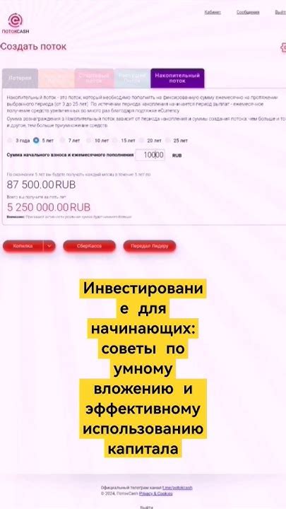 Советы по эффективному использованию TKON