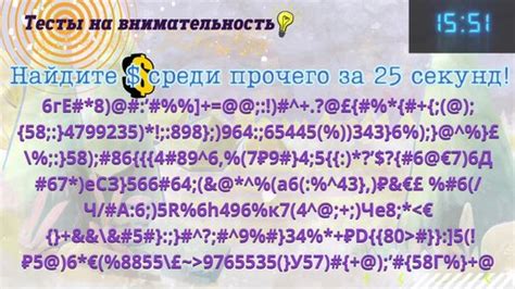 Совет 1: Проверьте совместимость своего автомобиля