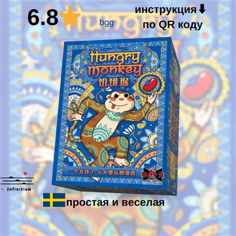 Совет 3: Игра с друзьями и участие в кланах