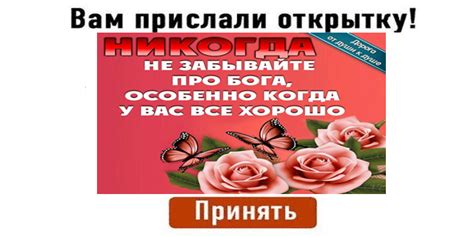 Совет 4: Не забывайте про правило "первый вошел - первый вышел"