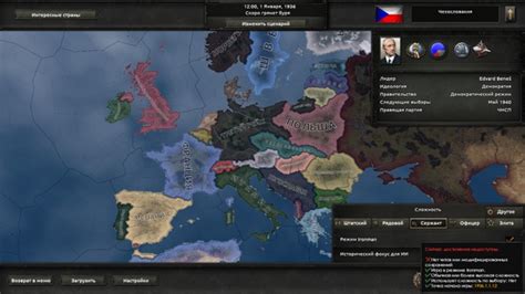 Совместимость модов в Hearts of Iron 4