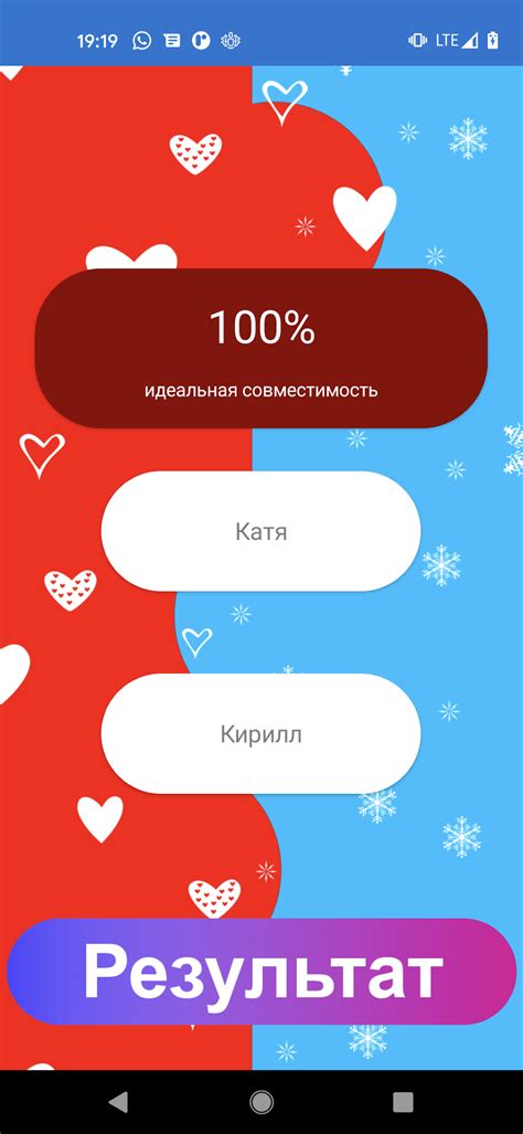 Совместимость смайлов iPhone на Android