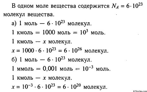 Содержит добавленные вещества