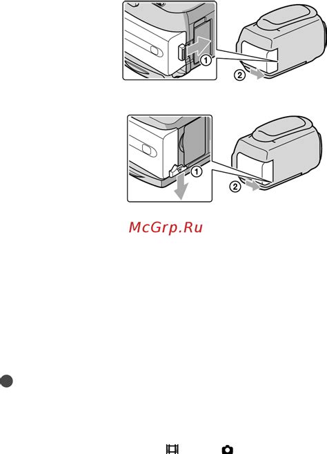 Соедините компоненты