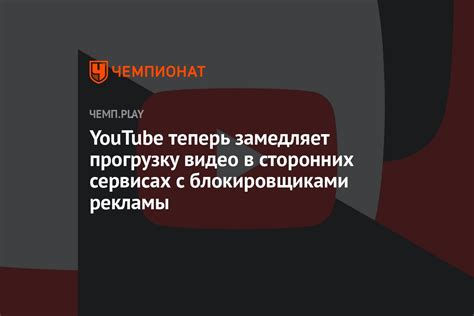 Создавайте копии своих скинов на сторонних сервисах