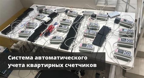 Создаем систему автоматической добычи ресурсов