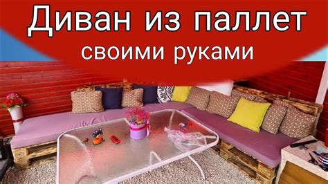 Создайте свою игру за 5 минут