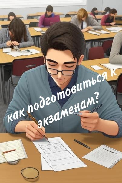 Создайте удобное рабочее место