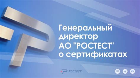 Создайте учетную запись на официальном сайте ПФР