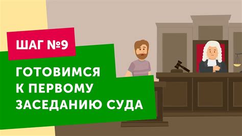 Создание МСК в ЛесЭГАИС: шаги и инструкция