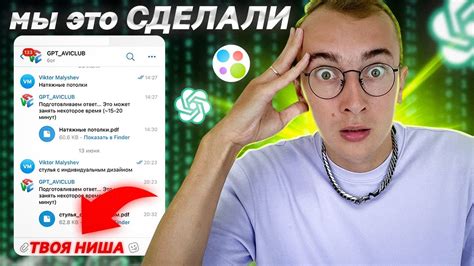 Создание аккаунта и получение API ключа