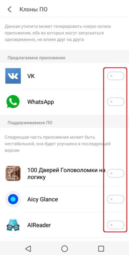 Создание аккаунта на Meizu M5