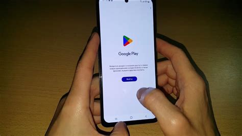 Создание аккаунта Google Play