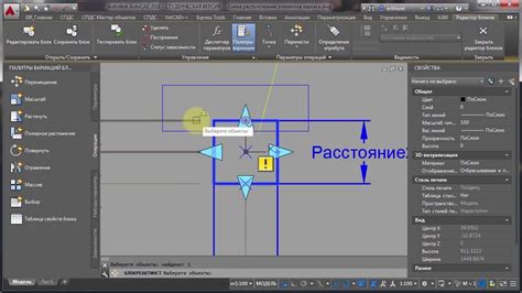 Создание базового каркаса блока