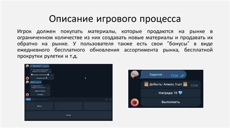 Создание бота для языка в Telegram