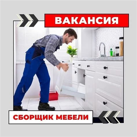 Создание деталировки