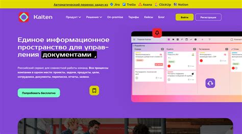 Создание и настройка приложений для работы с картами