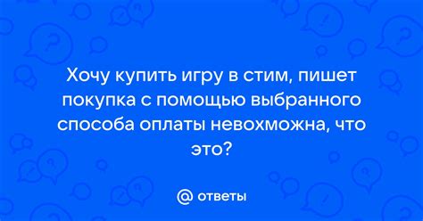 Создание коллажа в галерее телефона с помощью выбранного ПО