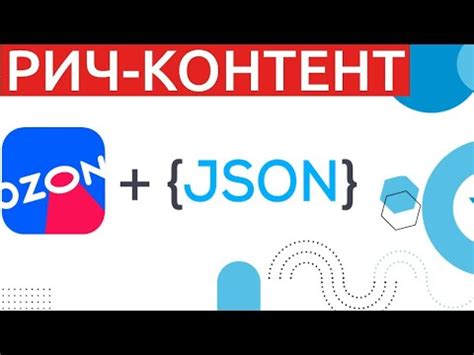 Создание контента для стриминга на YouTube