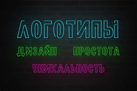 Создание логотипа или аватарки профиля