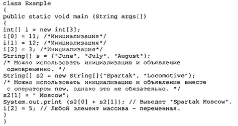 Создание массива с нулевыми значениями при помощи методов массива в JavaScript