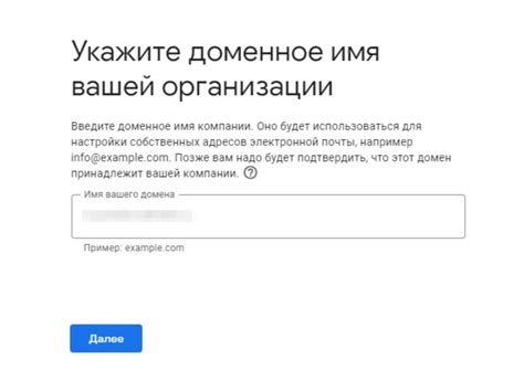 Создание нового пароля Google: шаги при забытом доступе