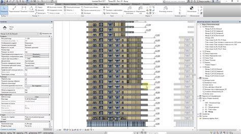 Создание осей в AutoCAD 2021