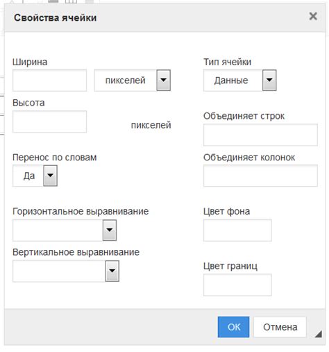 Создание персонализированной ленты новостей в Яндекс Браузере