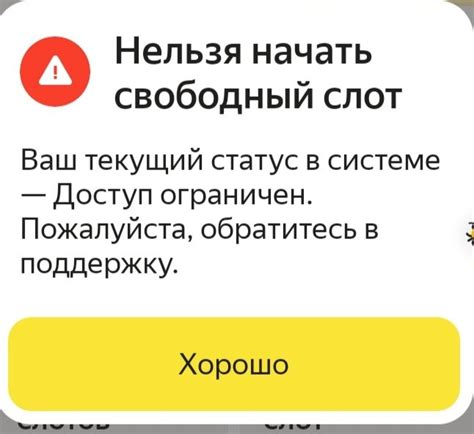 Создание пилюли по восстановлению рабочего инструмента