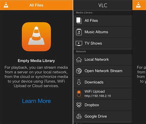 Создание плейлиста на iPhone с помощью VLC