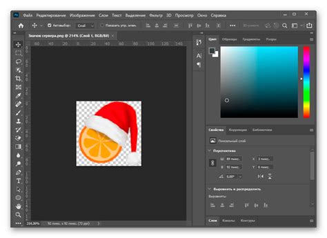 Создание прозрачного фона в Adobe Photoshop